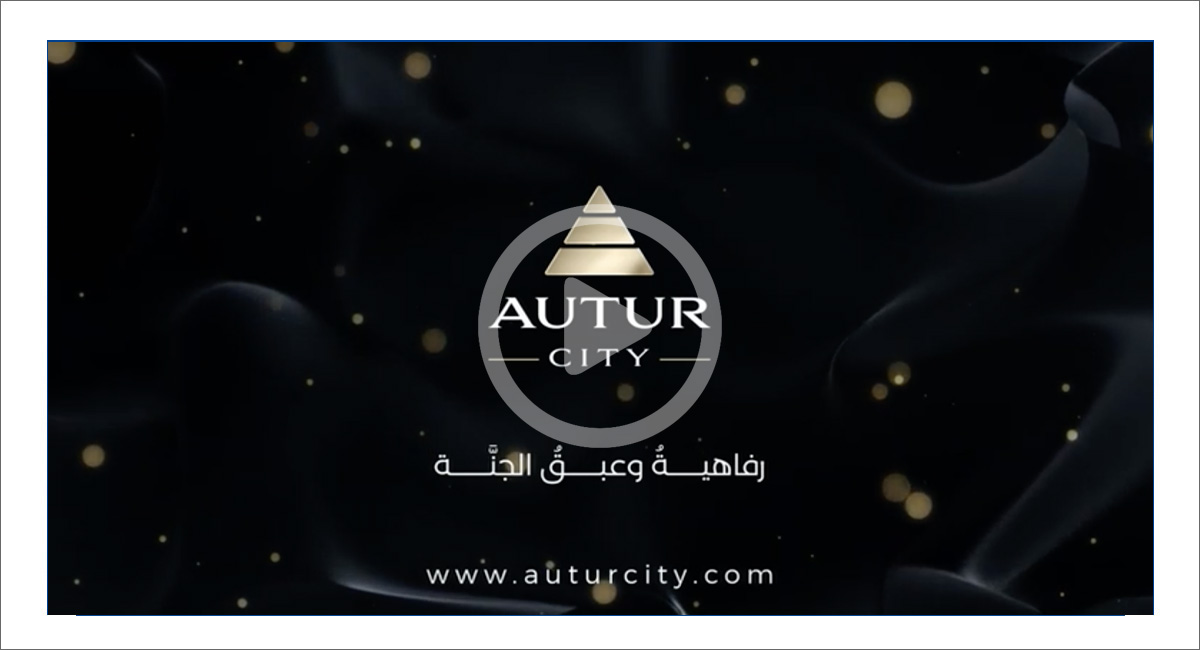 Autur City