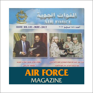 Gulf Difence Magazine