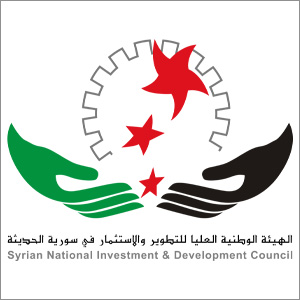 Syrian National Investment and Development Council