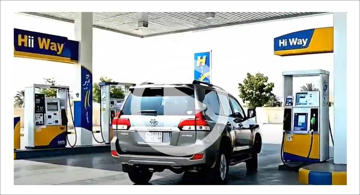 Highway Petroleum